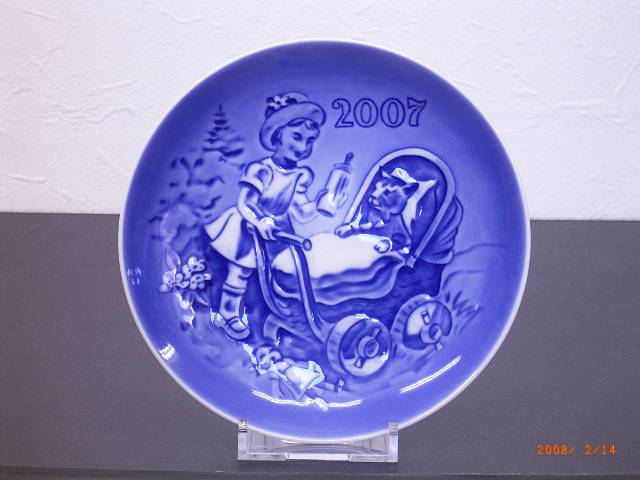 �r���O�E�I�[�E�O�����_�[���@�`���h�����Y�f�C�v���[�g�@2007�N�@�����Ȃ��ꂳ��̉摜
