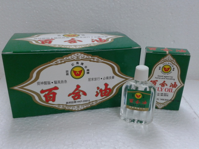 �g���v�@�S�����̉摜