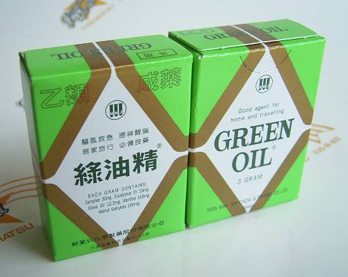 緑油精(GREEN OIL)の画像