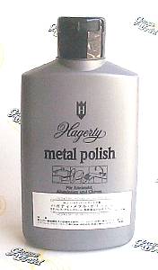 �n�K�e�B�@���^���@�|���b�V���@250ml�@