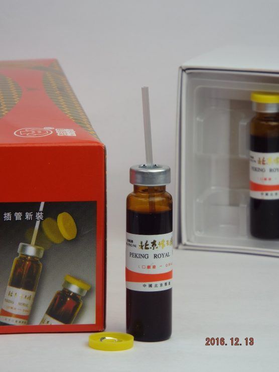 Peking Royal Jelly