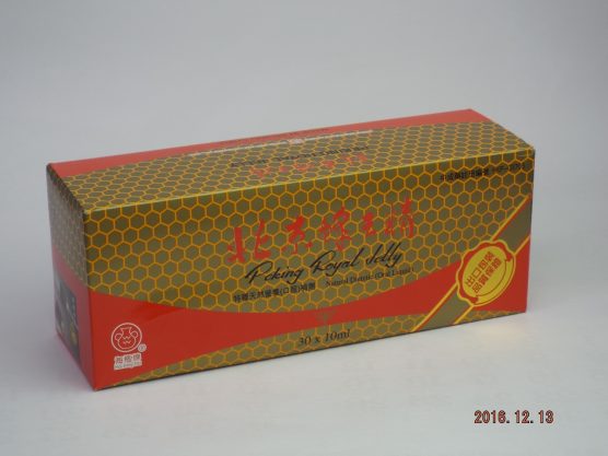 Peking Royal Jelly