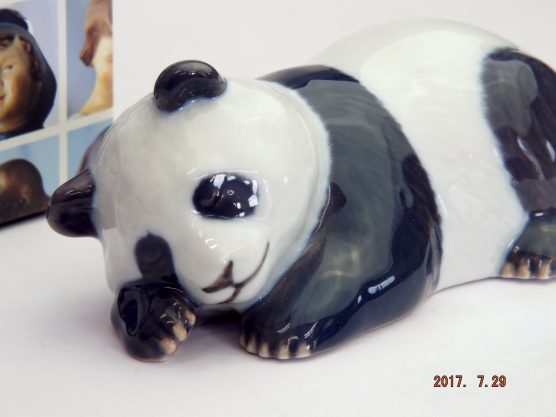 Royal Copenhagen Giant Panda Cub Sleeping 665